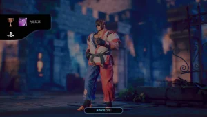 FIGHTING EX LAYER